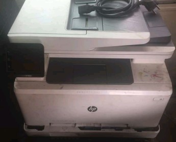 A venda Impressora HP Múltiplas Funções