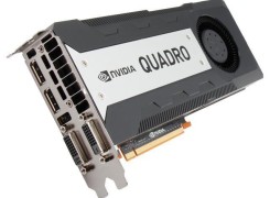 PLACA GRAFICA NVIDEA QUADRO K6000 12GB DDR5