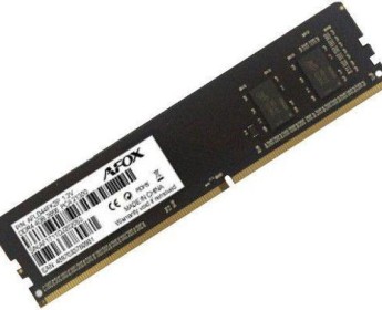 A venda MEMORIA RAM DE 8GB DDR3 1333 MHZ