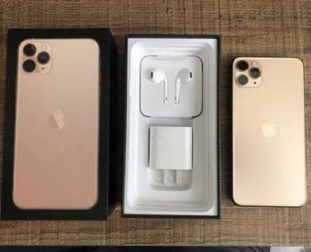 A venda IPhone 11pro max