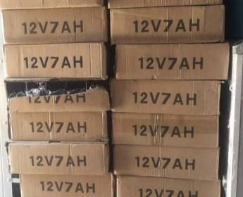A venda UPS BATERIAS ESTABILIZADORES