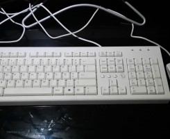 A venda HP
