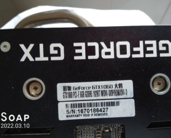 A venda Placa Gráfica GeForce 10160 Ti Gtx 6GB