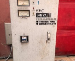 A venda TRANSFORMADOR 30 KVA