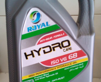A venda ROYAL - OLEO HIDRAULICO AW68 (5L)