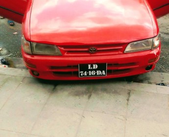 A venda Rabo de Pato