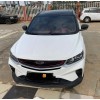 GEELY COOLRAY H