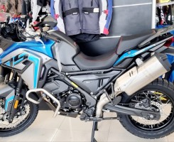 A venda Voge 650DS Trail