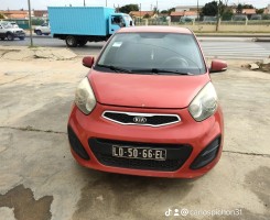 Comprar Kia pikanto 1.0