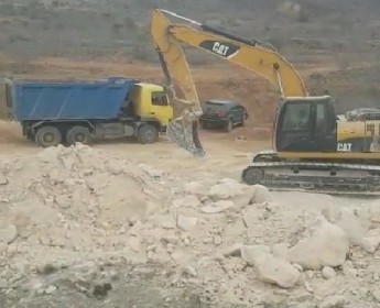 A venda Mina de gesso com 204.94 hectares serviços