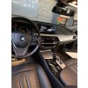 BMW 530i 2017 ln