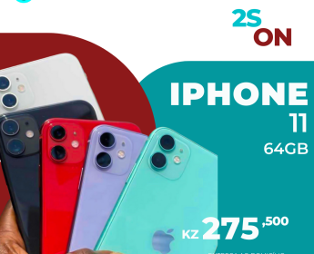 A venda Iphone 11 64 GB