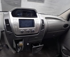 A venda Maxus v-80