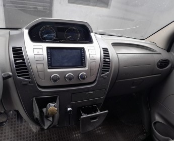 A venda Maxus v-80