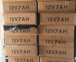 A venda Baterias para ups