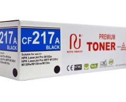 A venda Toner HP 17A Compatível CF217A