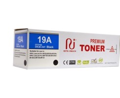 A venda Tambor / Drum 19A HP CF219A Compatível