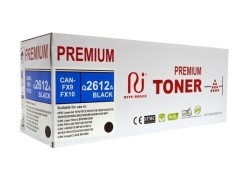 Anúncio Toner HP 12A Compatível Q2612A