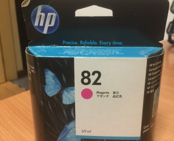 A venda Cartuchos e Tinteiros HP