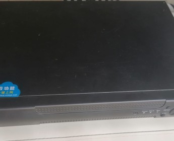 A venda DVR