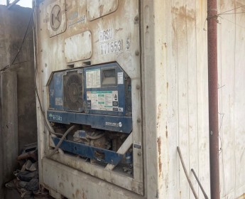 A venda Contentor frigorífico de 40 pés. Impecável 2s