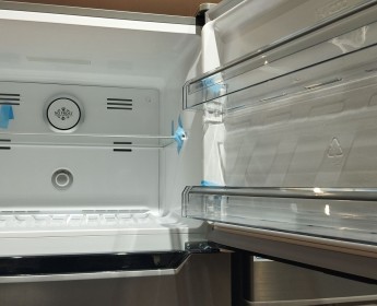 Comprar Geleira Beko