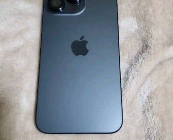 A venda IPhone15