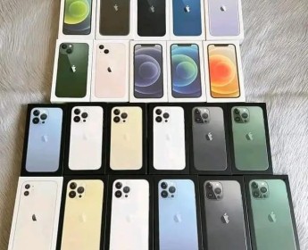 A venda IPhones novos na caixa