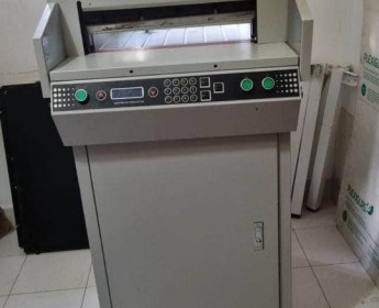 A venda Guillotina Profesional Automática de Corte Papel