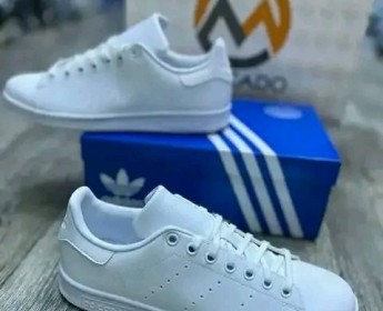 A venda Stan Smith