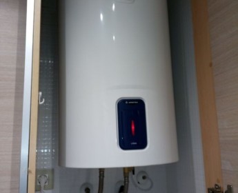 A venda Termo aquecedor de Agua