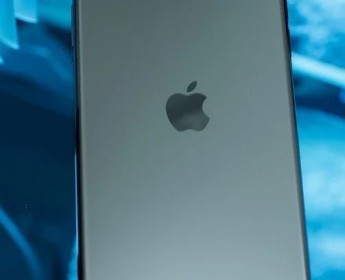 A venda IPhone 11 Pro Max 256 GB