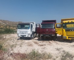 A venda Mina de Gesso de 204 Hectares, Benguela serviços