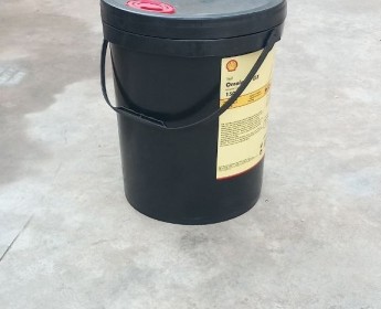 A venda Óleo industrial