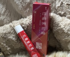 A venda Pomada pra remover manchas e acnes