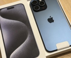 Comprar IPhone 15 Pro Max