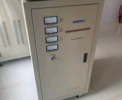 A venda Estabilizadores e ups