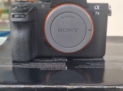 Anúncio Câmera Sony a7 II