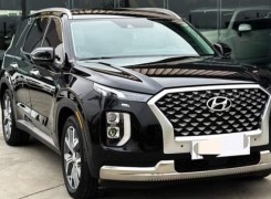 Anúncio HYUNDAI PALISADE