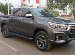 Anúncio Toyota Hilux (Novo modelo)