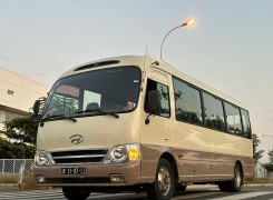 Anúncio Hyundai County 2022 Kilamba r3