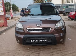 Anúncio KIA SOUL