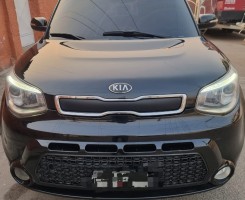 Comprar KIA SOL LIMPO