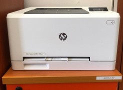 Anúncio Impressora HP Laserjet