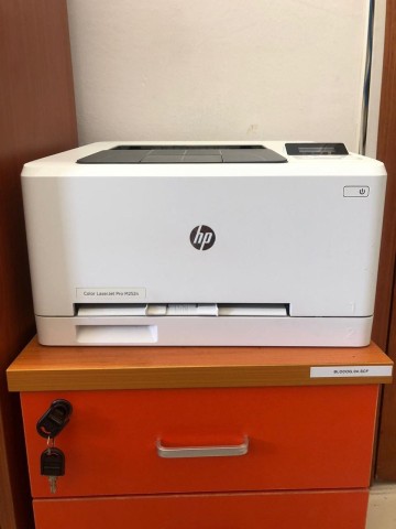 Venda Impressora HP Laserjet