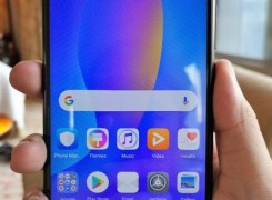 Comprar HUAWEI nova 3i