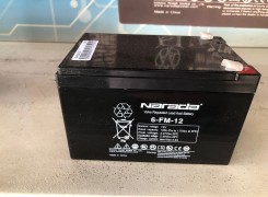 Comprar Baterias 12v 7ah 12v 9ah