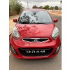 Venda KIA PICANTO | 1.2