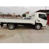 Venda Mitsubishi canter