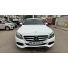 Venda MERCEDES-BENZ C200 FULL OPTION V6